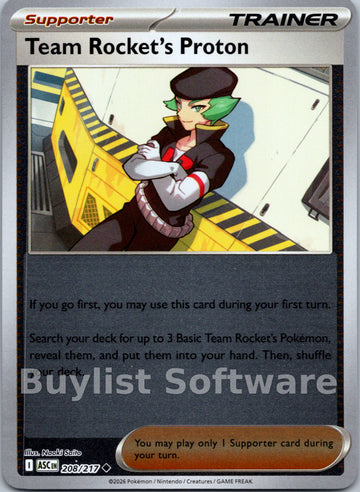 Team Rocket's Proton