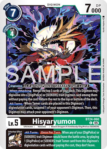 Hisyaryumon [BT24-060 C] [Time Stranger]