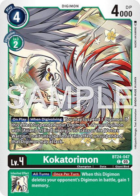 Kokatorimon [BT24-047 C] [Time Stranger]