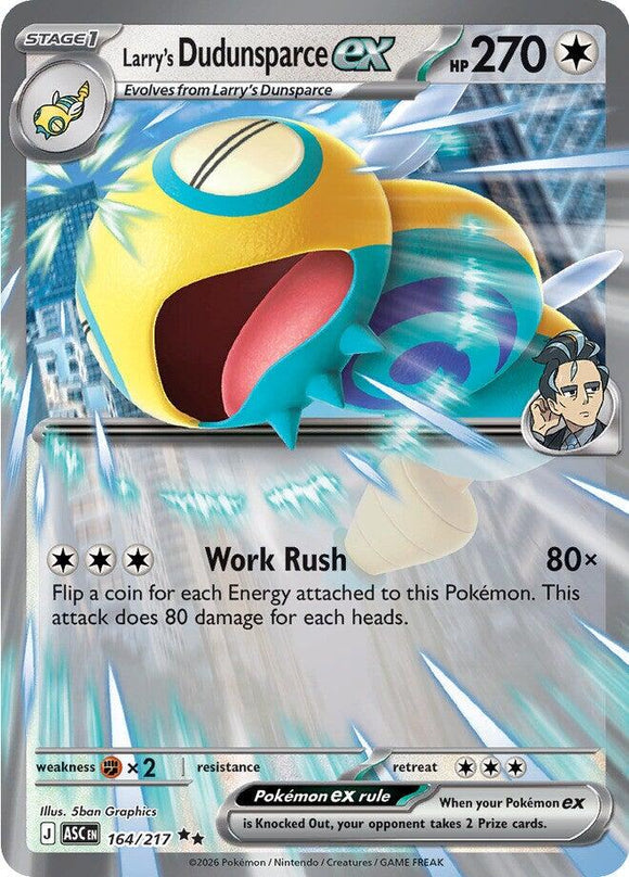 Larry's Dudunsparce ex [164/217] [Ascended Heroes] Holofoil