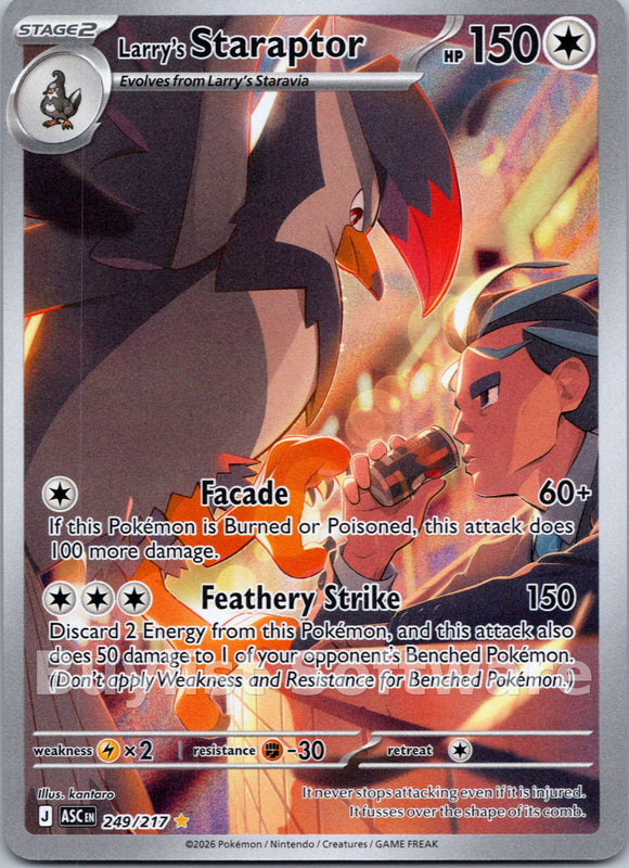 Larry's Staraptor - 249/217 [249/217] [Ascended Heroes] Holofoil