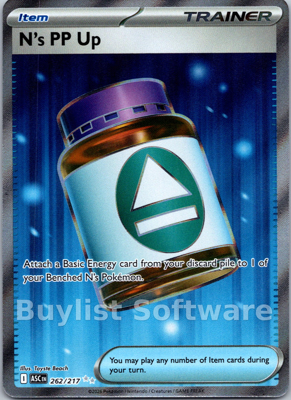 N's PP Up - 262/217 [262/217] [Ascended Heroes] Holofoil