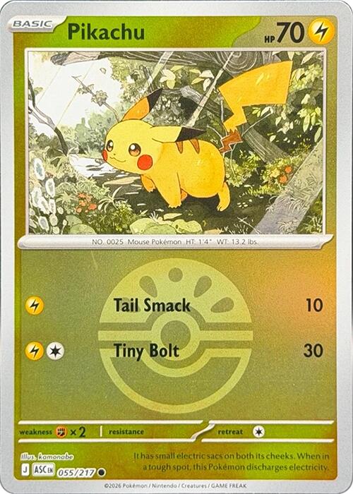 Pikachu (Friend Ball) [055/217] [Ascended Heroes] Reverse Holofoil