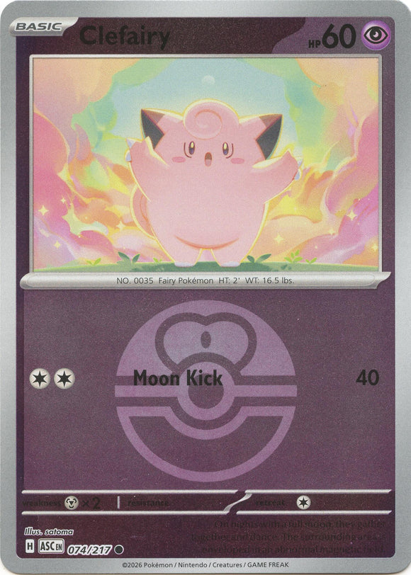 Clefairy (Love Ball) [074/217] [Ascended Heroes] Reverse Holofoil