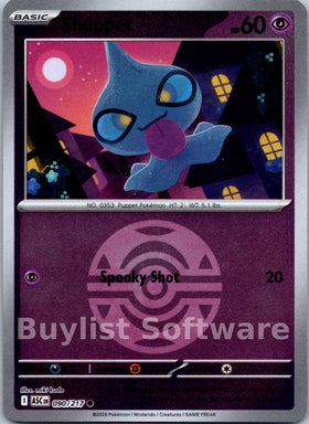 Shuppet (Dusk Ball) [090/217] [Ascended Heroes] Reverse Holofoil