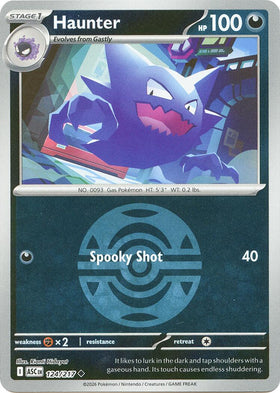 Haunter (Dusk Ball) [124/217] [Ascended Heroes] Reverse Holofoil