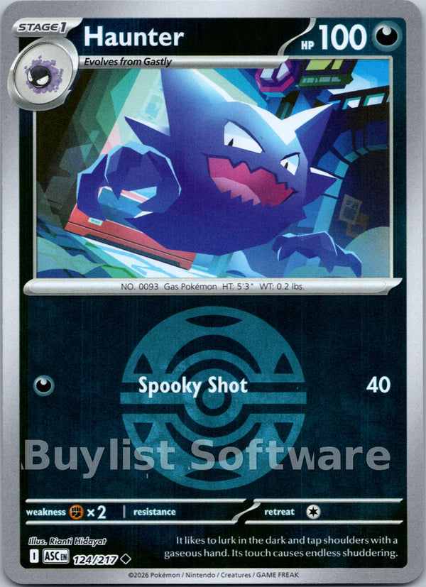 Haunter (Dusk Ball) [124/217] [Ascended Heroes] Reverse Holofoil