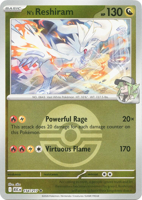 N's Reshiram (Poke Ball) [154/217] [Ascended Heroes] Reverse Holofoil