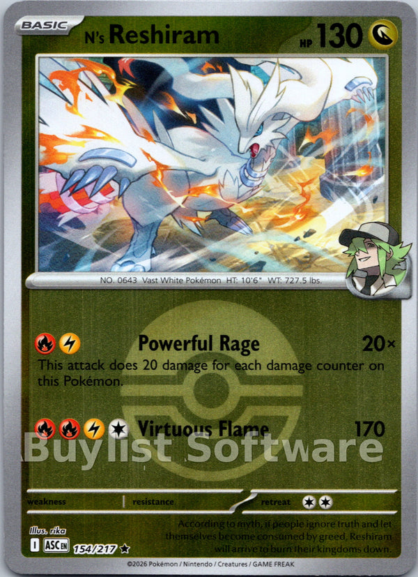 N's Reshiram (Poke Ball) [154/217] [Ascended Heroes] Reverse Holofoil