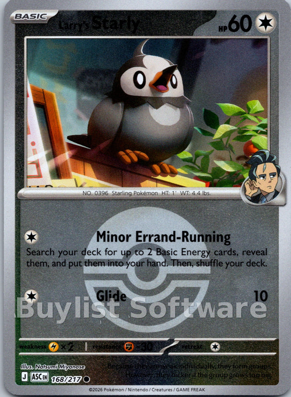 Larry's Starly (Poke Ball) [168/217] [Ascended Heroes] Reverse Holofoil