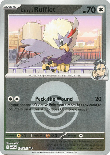 Larry's Rufflet (Poke Ball) [173/217] [Ascended Heroes] Reverse Holofoil