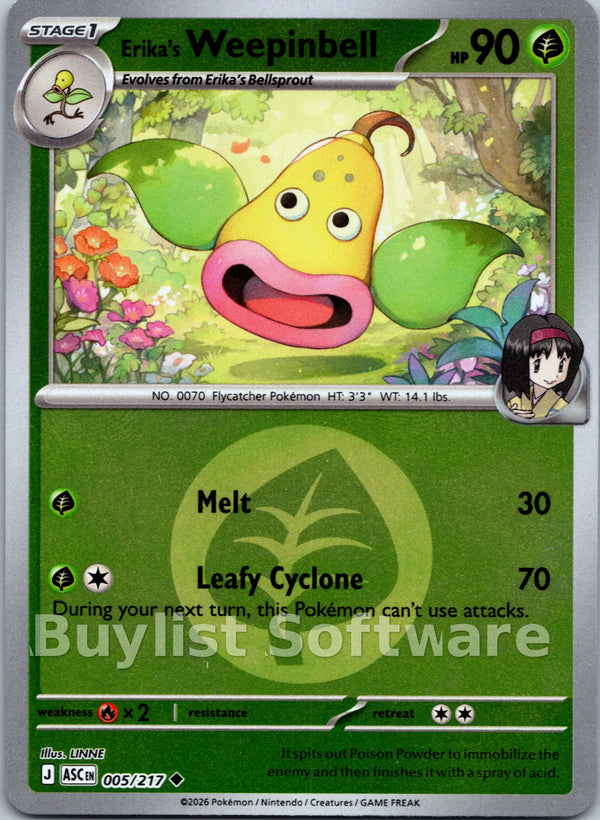 Erika's Weepinbell (Energy Symbol Pattern) [005/217] [Ascended Heroes] Reverse Holofoil