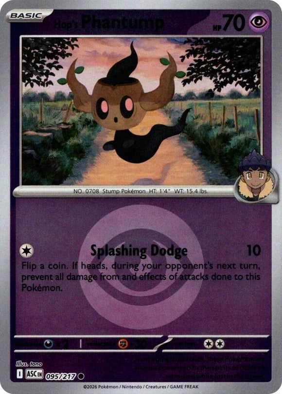 Hop's Phantump (Energy Symbol Pattern) [095/217] [Ascended Heroes] Reverse Holofoil