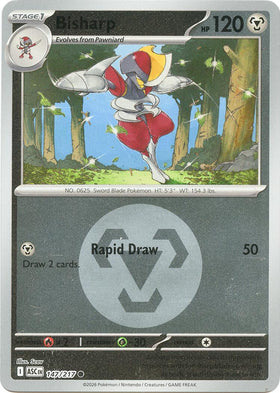 Bisharp (Energy Symbol Pattern) [147/217] [Ascended Heroes] Reverse Holofoil