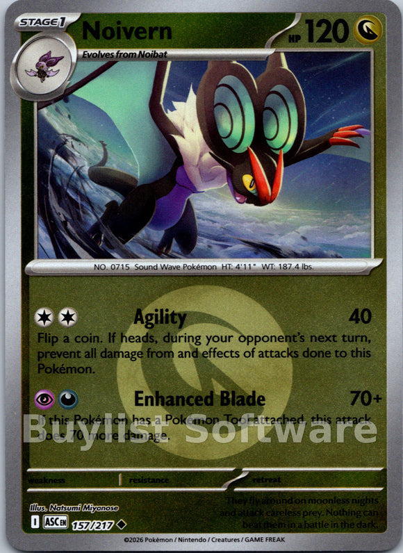 Noivern (Energy Symbol Pattern) [157/217] [Ascended Heroes] Reverse Holofoil