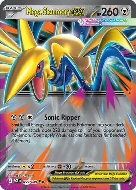 Mega Skarmory ex [055/088] [Perfect Order] Holofoil
