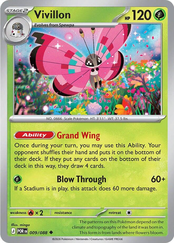 Vivillon [009/088] [Perfect Order] Reverse Holofoil