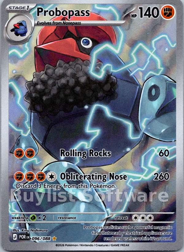 Probopass [096/088] [Perfect Order] Holofoil