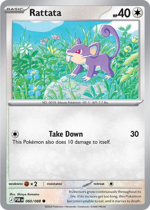 Rattata [060/088] [Perfect Order] Reverse Holofoil