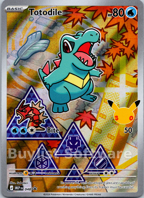 Totodile
