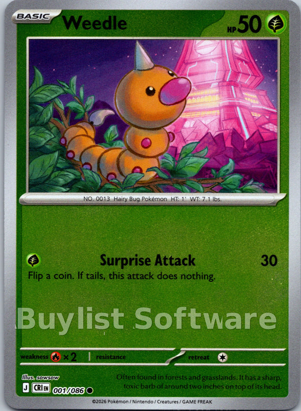 Weedle
