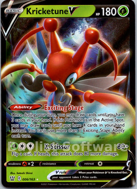 Kricketune V