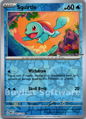 Squirtle (Pokemon Center Exclusive)