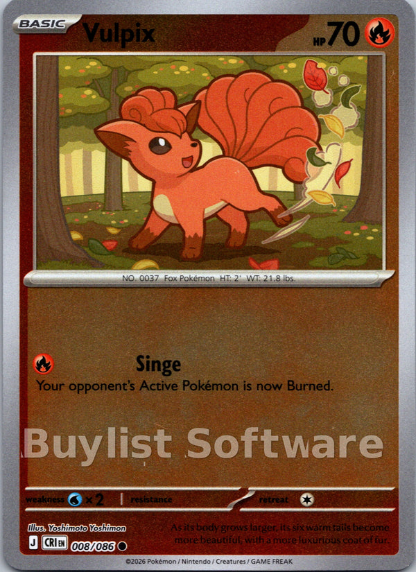Vulpix
