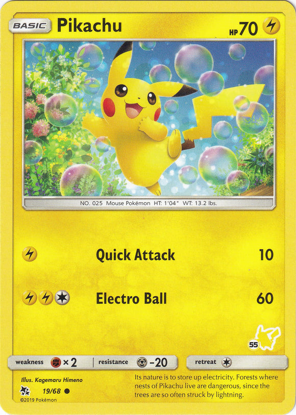 Pikachu (#55 Pikachu Stamped)