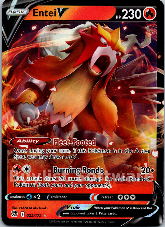 Entei V