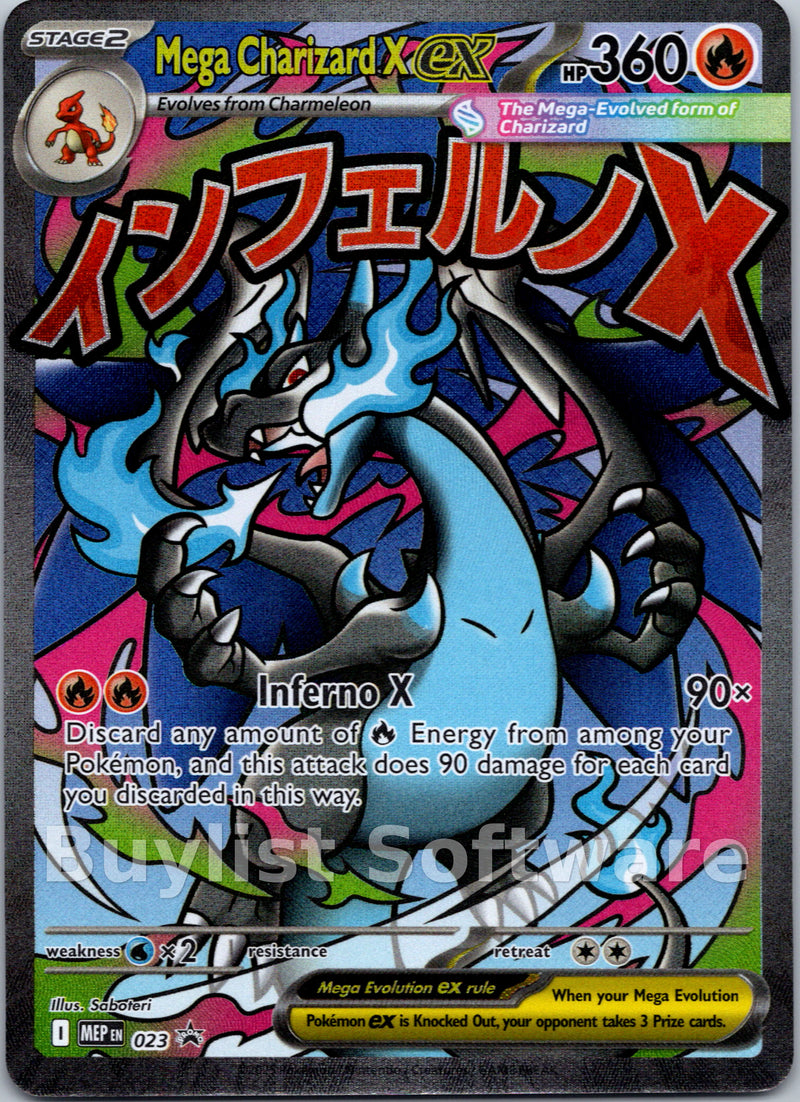 Mega Charizard X ex