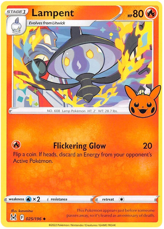 Lampent