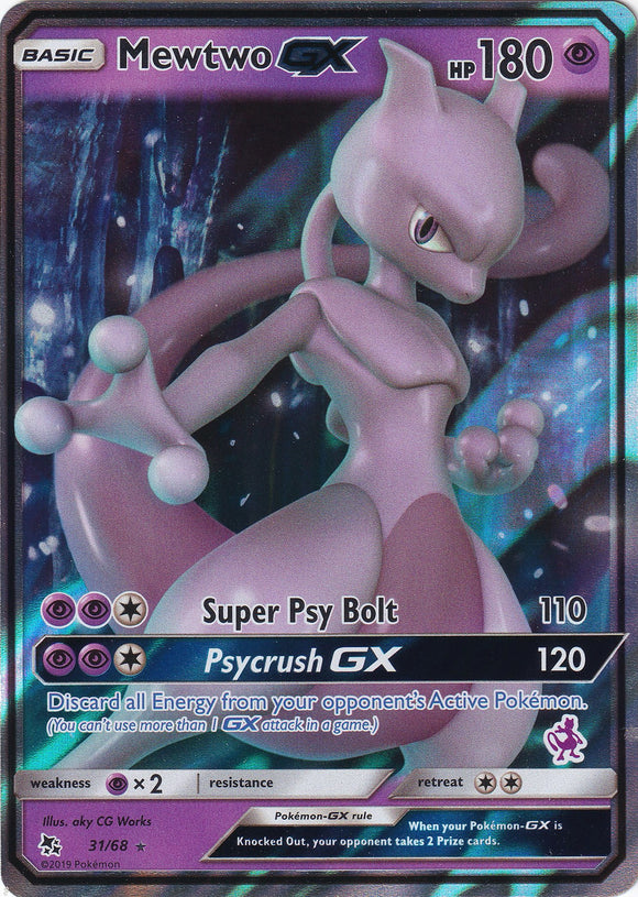 Mewtwo GX (Mewtwo Stamped)