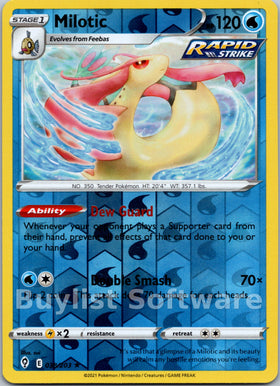 Milotic