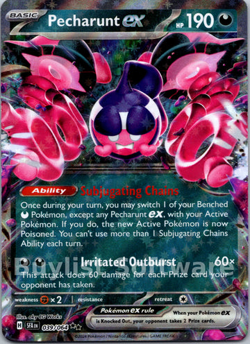 Pecharunt ex