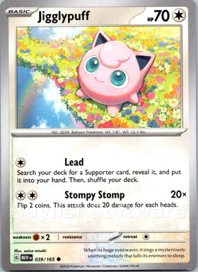 Jigglypuff