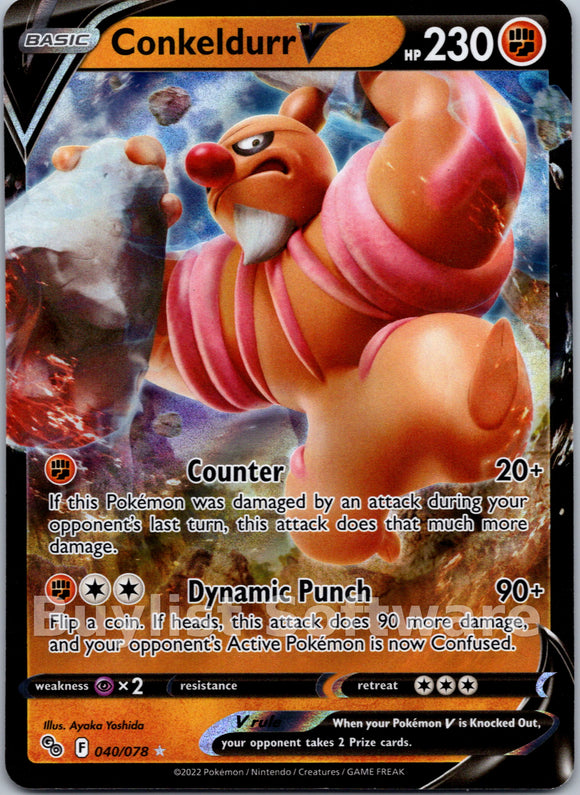 Conkeldurr V