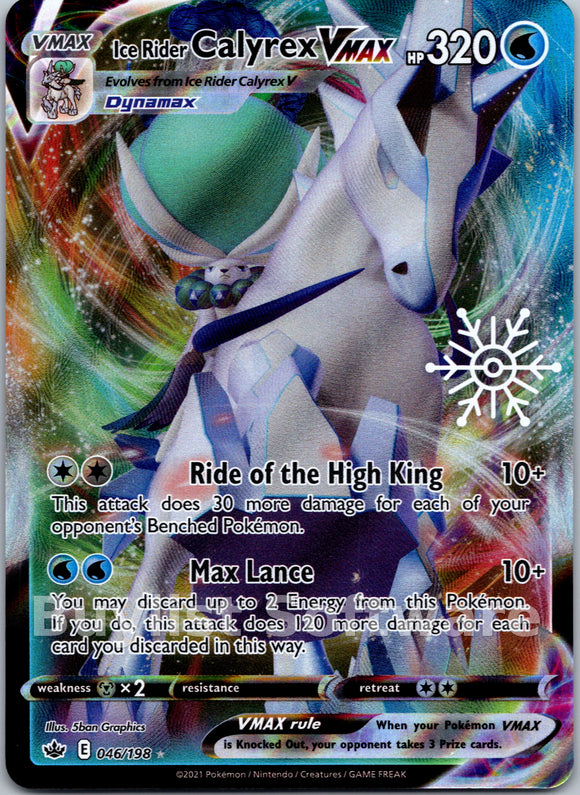 Ice Rider Calyrex VMAX (Holiday Calendar)