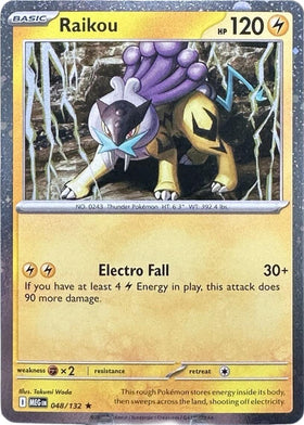 Raikou (Cosmo Holo)