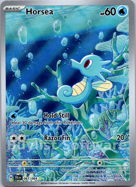 Horsea