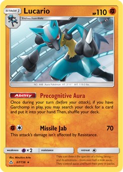 Lucario (SM Ultra Prism)