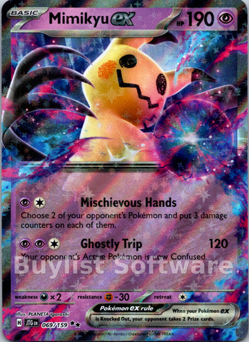 Mimikyu ex