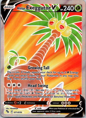 Alolan Exeggutor V