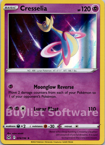 Cresselia