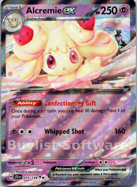 Alcremie ex