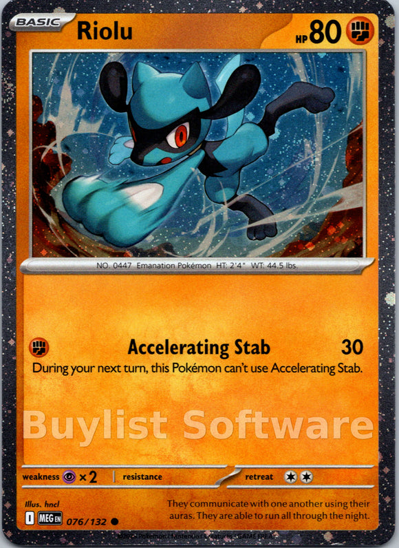Riolu (Cosmos Holo)