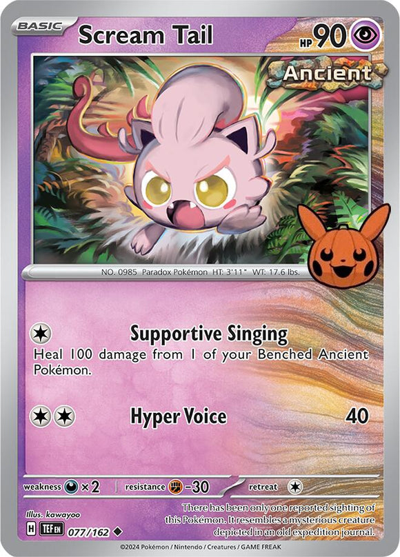 Scream Tail