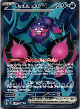 Pecharunt ex