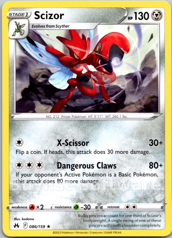 Scizor