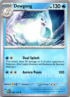 Dewgong